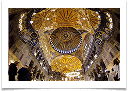 СОБОР СВЯТОЇ СОФІЇ