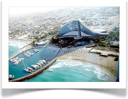 Кемер зі Львова